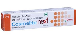 My Experience with Cosmelite CreamCosmelite next cream [upl. by Wood]