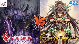 VG TH Gameplay 22 V Standard Murakumo Yasuie VS Oracle Think Tank Susano Game 2 [upl. by Bernardi578]