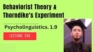 Behaviourist Theory and Thorndikes ExperimentBy Muhammad Alamgir [upl. by Ahserak746]