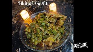 Delicious Bhindi Gosht Recipe  Easy Home Cooking subscribe cooking food cooking [upl. by Thurman]