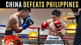 Nelbert Gaballo vs Bin Lu Boxing Full Fight  UKC amp Regie Campos Promotions [upl. by Attelliw]