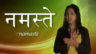 Hindu Basics Groeten  Namaste [upl. by Enelrac]