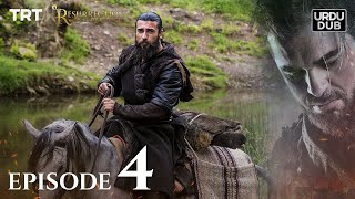 Ertugrul Ghazi Urdu  Episode 4  Season 1 trtdramaurdu [upl. by Grefe]