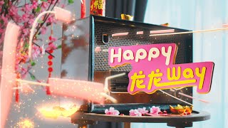 Astro 2024 贺岁主题曲《Happy龙龙Way》MV [upl. by Ertnod688]