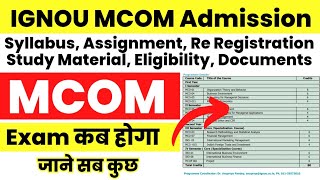 IGNOU MCOM Admission जाने सब कुछ  Exam कब होगा  Yearly Or Sem  Ignou Mcom admission 2024 [upl. by Tsepmet162]