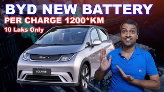 BYD 2nd GENERATION BLADE BATTERY  LMFP TECHNOLOGY  Per Charge 1200KM Range [upl. by Akeemat371]