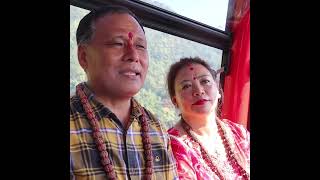 kulman ghising nepalikulmanghising butwal reels nepalinews nepalivlog [upl. by Aneret]