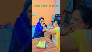 Bandhan dilo ke Bandhan  Short Video  nanad bhabhi Short Video 🙏👍👌♥️ [upl. by Charlotte]