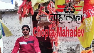 Chopta chandrashila Trekking Tungnath Temple 2023 New update [upl. by Herrle]