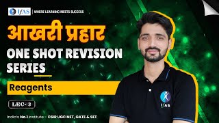 Reagents for CSIR NET Chemistry Dec 2024 Exam One Shot Revision  IFAS [upl. by Jarad]