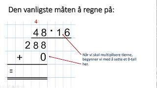 Multiplikasjon kort forklart [upl. by Bridie]