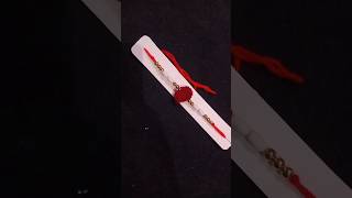 Diy 4 Easy Rakhi 😁😱diy rakhi shorts shortvideo love rakshabandhan [upl. by Cl]