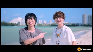 【柿原徹也×岡本信彦】「パラダイス」 MUSIC CLIP  Mini Album『trust and play』 [upl. by Gaston]