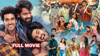 Sangeet Sobhan Vishnu Oi Telugu Blockbuster Comedy Full Movie  Narne Nithin  StarCinemaTelugu [upl. by Mitchiner]