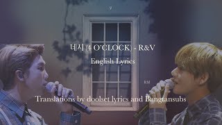 RMampV  4 O’Clock  Eng Lyrics [upl. by Hirasuna]