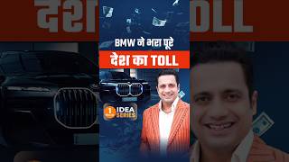 BMW’s Genius Marketing Move  Dr Vivek Bindra [upl. by Ttelrahc692]