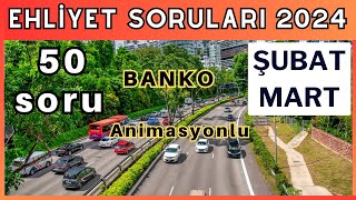 EHLİYET SINAV SORULARI 2024 ŞUBAT MART ÇIKMIŞ EHLİYET SINAV SORULARI [upl. by Sitto]