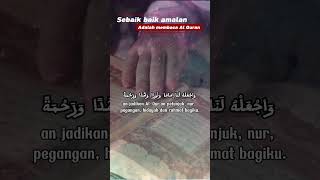 Doa Khatamil Quran suara merdu doakhatamquran syafaatalquran ayatpenenanghati quranchapter [upl. by Ynnep21]