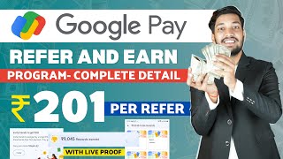 Google Pay Refer And Earn  How To Refer Google Pay And Earn Money  Gpay Refer And Earn [upl. by Epoillac389]