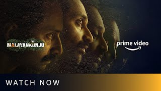 Malayankunju  Watch Now  Fahadh Faasil Jaya Kurupp Jaffer Idukki  Prime Video [upl. by Cantu]