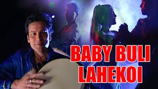 BABY BULI LAHEKOI  MUKHA  ASSAMESE VIDEO SONG  GOLDEN COLLECTION OF ZUBEEN GARG [upl. by Ahael411]