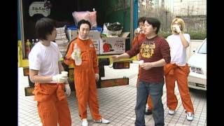 Infinite Challenge Fatty Move2 02 뚱보 이사가는 날2 20070414 [upl. by Nyla]