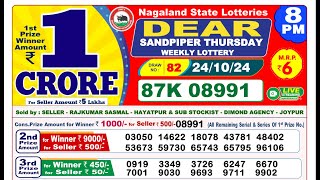 🔴LIVE Nagaland Lottery Result Today 8PM 24102024 Dear Sandpiper Thursday [upl. by Eidahs]