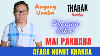 THA AMAGI AFABA NUMIT KHANDOKPA  VIDEO526 [upl. by Butcher480]