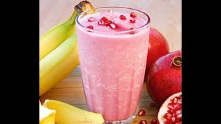 Pomegranate and Banana Milkshake आनर और केले का मिल्क शेक [upl. by Laynad86]