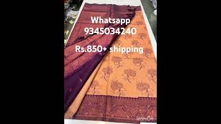 Semi silk sarees with contrast blouse Share n subscribe [upl. by Teplica]