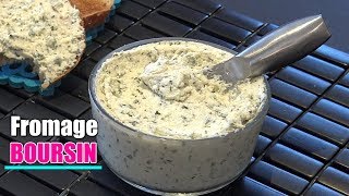 Recette fromage maison Boursin sans présure facile et rapide [upl. by Carlstrom]