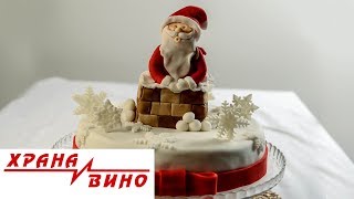 Novogodisna torta l Hrana i Vino MKD [upl. by Letsyrk637]