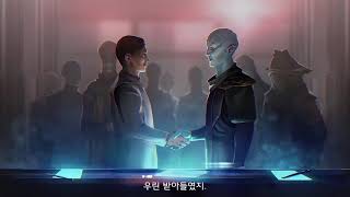 Stellaris Federations Story Trailer 한글자막 4K [upl. by Enoed]