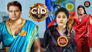 CID Officer Abhijeet amp Daya बनकर आई जब किन्नर Dr Tarika के घर उनसे मिलने  CID  TV Serial Latest Ep [upl. by Ricker]