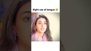 Right use of tongue 😛😂 shorts anmolbaloch aliraza video [upl. by Manouch]