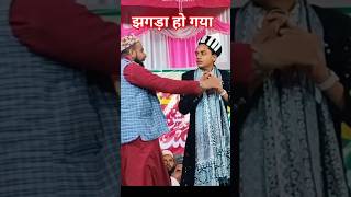 झगड़ा नहीं हुआ ll Hasan Raza Noshahi Naat sharif viral Naat 2024 viralvideo viralshort ytshorts [upl. by Ayalat]