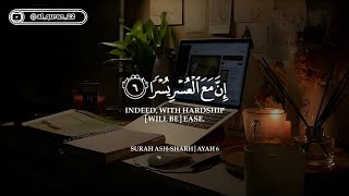 ثلاث ساعات متواصلة🕛🎧 تلاواة خاشعة مؤثرة🥺🤍بصوت القارئ الشيخ عبد الرحمن المسعد🤍😌Abdulrahman Mosad [upl. by Votaw338]