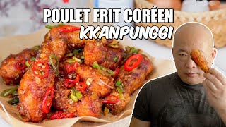 Poulet frit coréen  Kkanpunggi  Le Riz Jaune [upl. by Yelich862]