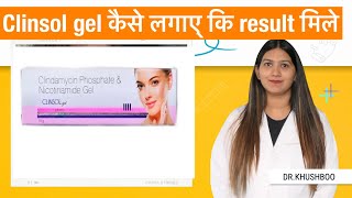 Clinsol Gel Review  Clinsol Gel  Clinsol Gel for Pimples [upl. by Eidderf]