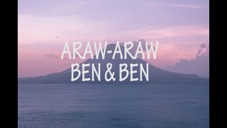 ARAWARAW by BenampBen Lyrics [upl. by Yalc]