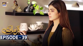 Azmaish Episode 39 Subtitle Eng  26th August 2021  ARY Digital Drama [upl. by Ayotan]