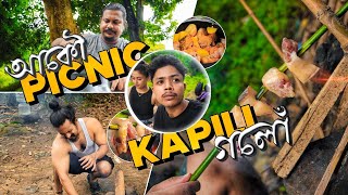 Picnic Buli Kapili Golu  Jatin Hazarika  Nosto Lora  Food Vlog  Pork Lover  Travel  Comedy [upl. by Grayce947]