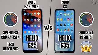 Moto E7 Power vs Poco C3 Speedtest Comparison Helio G25 vs G35  Shocking Results 😱 🔥 [upl. by Chelsea]