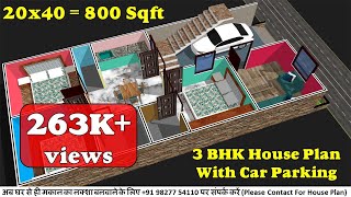 20x40 house plans with car parking  20 by 40 ka Naksha  20 x 40 3 bedroom house plans [upl. by Leachim]