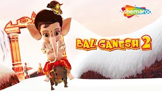 Janmashtami Special 🦚 🍯   Watch your favorite BAL GANESH 2 FULL MOVIE in Tamil [upl. by Redvers591]