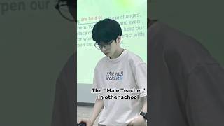 The male teacher in my school short fypシ [upl. by Siegler]