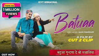 Batuaa  Full Video  Kumar Vicky  Dogri Song  Jkb Music  Cut 2 Clip  New Himachali Song [upl. by Lorenza]