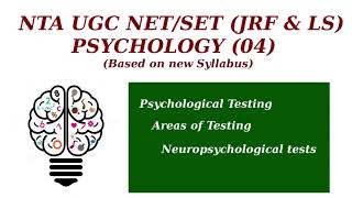 Neuropsychological tests  Areas of testing  Psychological Testing [upl. by Kegan]