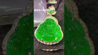 ｜侠姐珠宝翡翠｜翡翠直播24｜YouTube 直播網購｜性价比 高｜翡翠 戒子 蛋面｜珠宝 翡翠｜jewellery jadiete｜私人 訂製 翡翠 戒子 戒面 代购 [upl. by Yruy229]