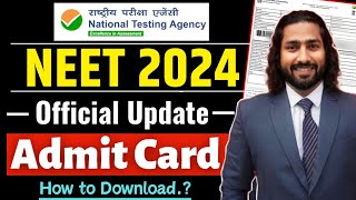 Neet Admit Card 2024  NEET Admit Card kab Aayega  How to Download NEET 2024 Admit Card  NEET 2024 [upl. by Artenra]